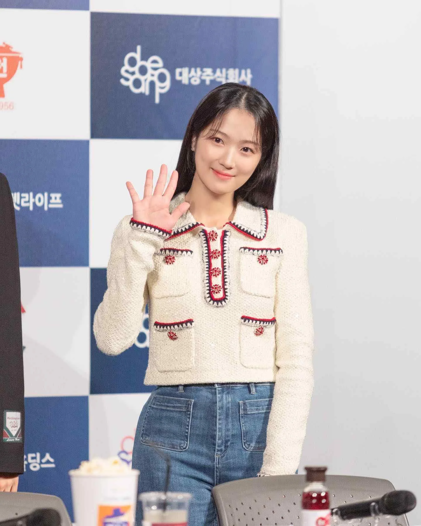 Kim Hye Yoon - kim-hye-yoon-sexy-3.webp